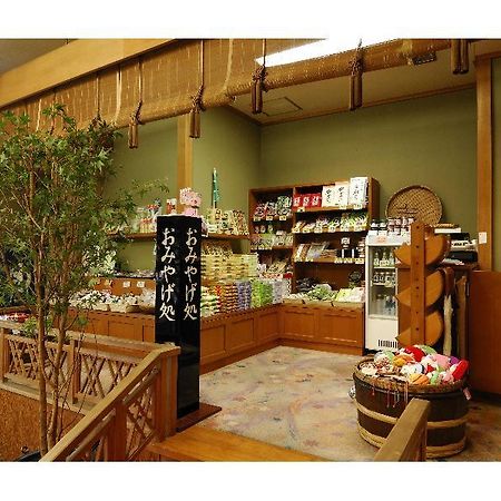Ryokan Tachibana 熱海市 エクステリア 写真