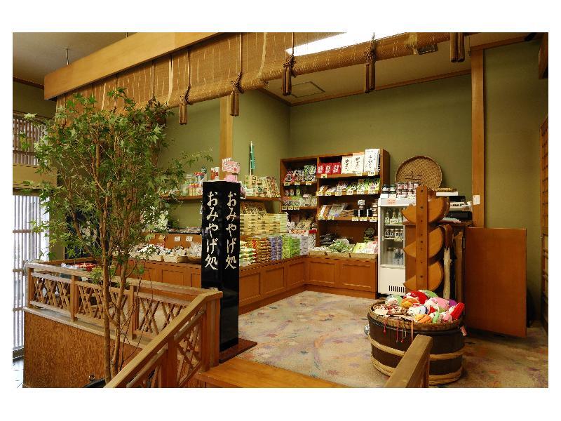 Ryokan Tachibana 熱海市 エクステリア 写真